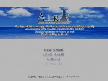 Air (Japan) screen shot title